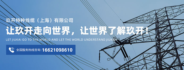 宝运莱·(中国区)最新官方网站