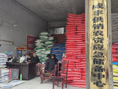 image.png 南宫NG28相信品牌的力量网址(中国游)官网