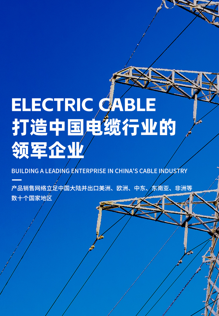 宝运莱·(中国区)最新官方网站