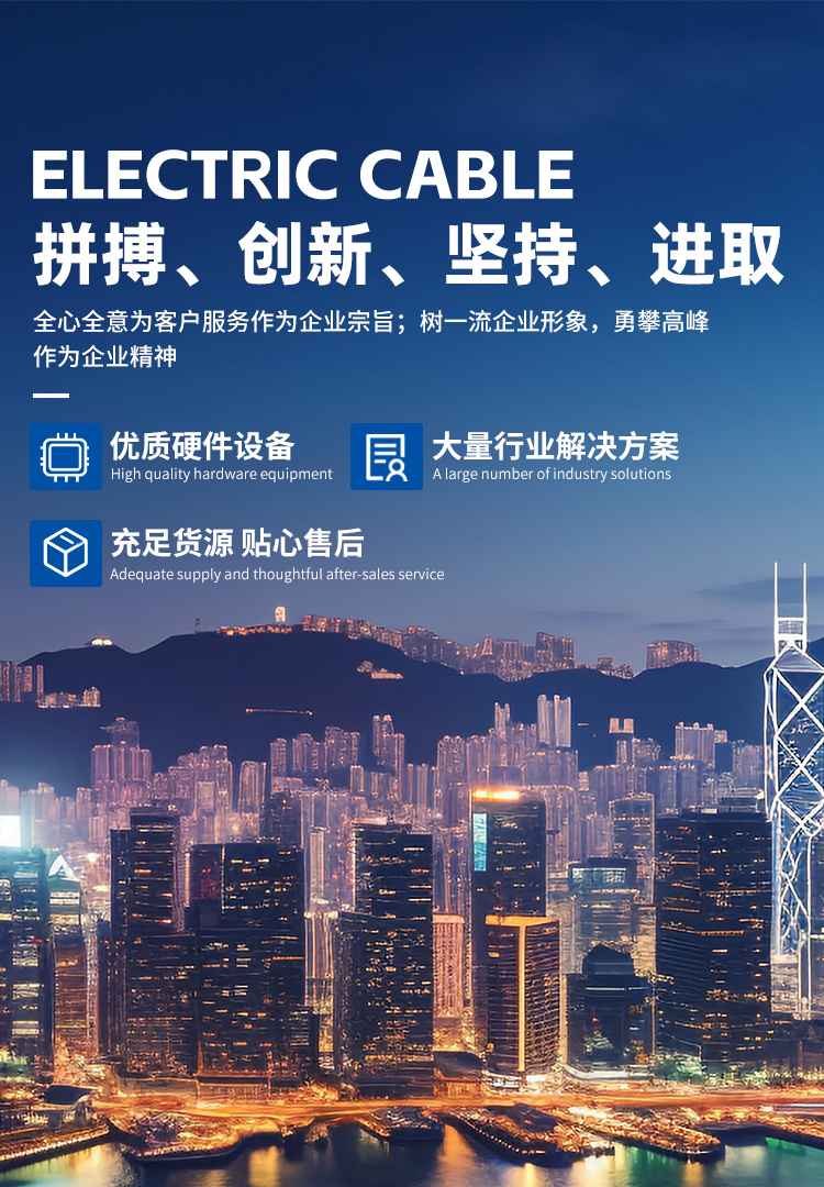 宝运莱·(中国区)最新官方网站