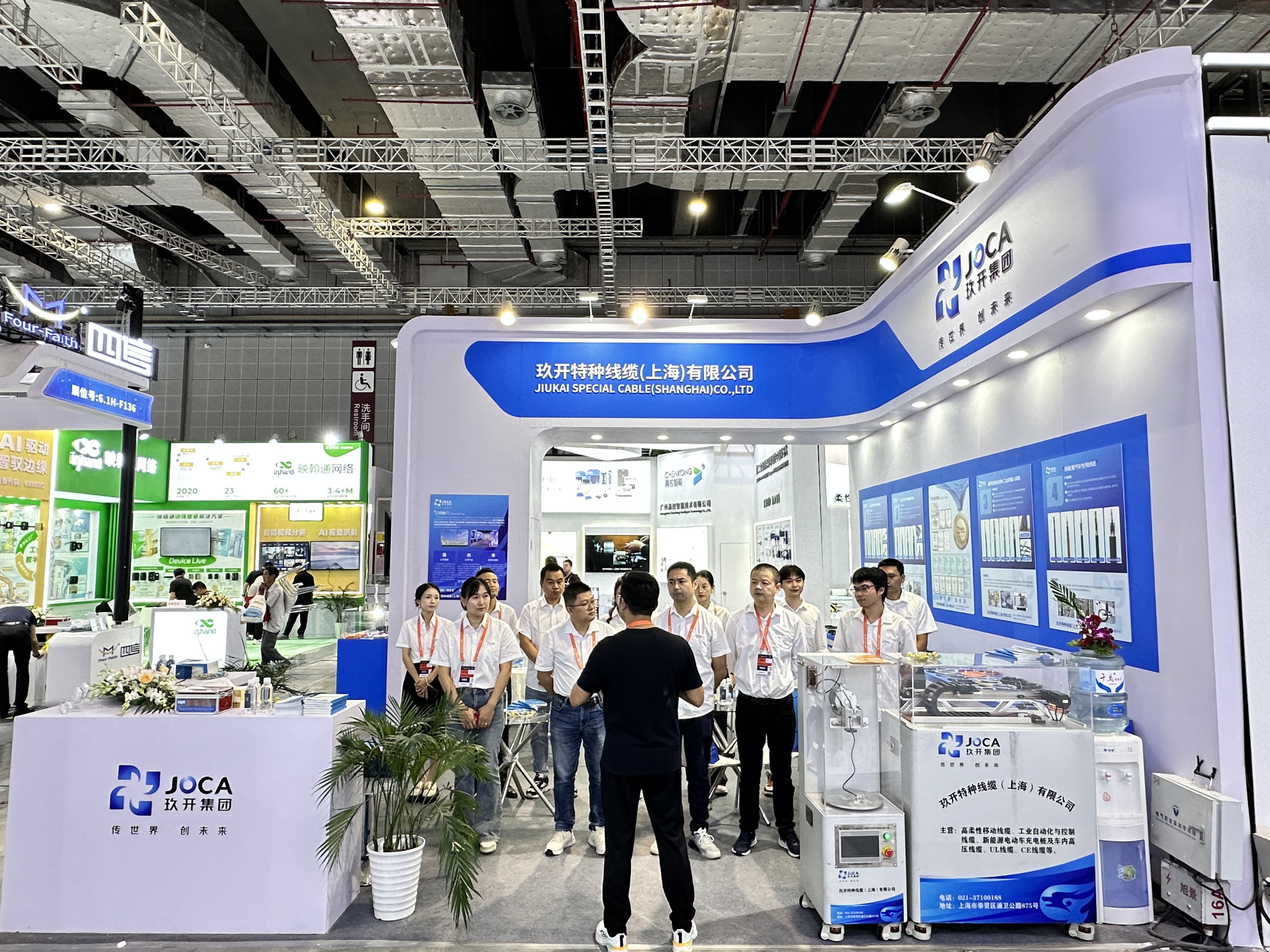 宝运莱·(中国区)最新官方网站