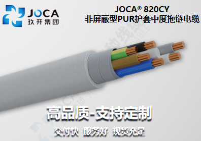 宝运莱·(中国区)最新官方网站