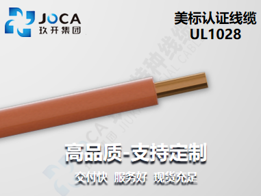 宝运莱·(中国区)最新官方网站