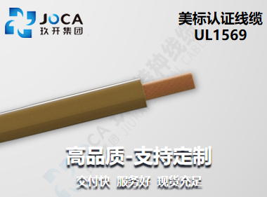 宝运莱·(中国区)最新官方网站