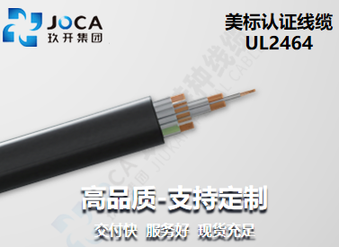 宝运莱·(中国区)最新官方网站