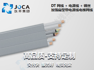 宝运莱·(中国区)最新官方网站