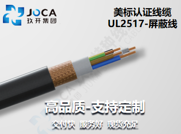 宝运莱·(中国区)最新官方网站