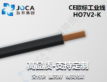 宝运莱·(中国区)最新官方网站