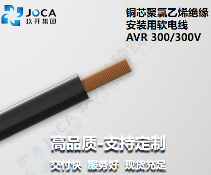 宝运莱·(中国区)最新官方网站