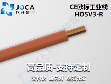 宝运莱·(中国区)最新官方网站