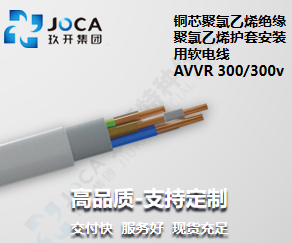 宝运莱·(中国区)最新官方网站