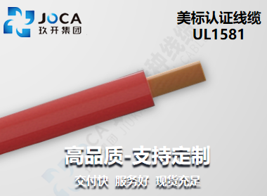 宝运莱·(中国区)最新官方网站