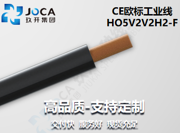 宝运莱·(中国区)最新官方网站