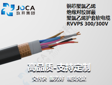 宝运莱·(中国区)最新官方网站