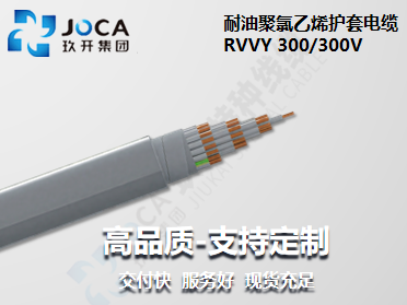 宝运莱·(中国区)最新官方网站