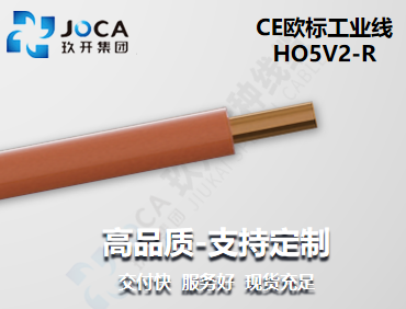 宝运莱·(中国区)最新官方网站