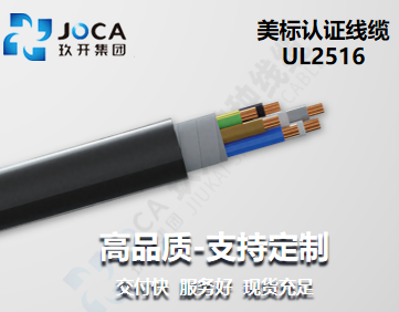 宝运莱·(中国区)最新官方网站