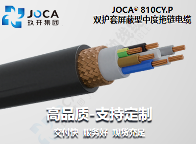 宝运莱·(中国区)最新官方网站