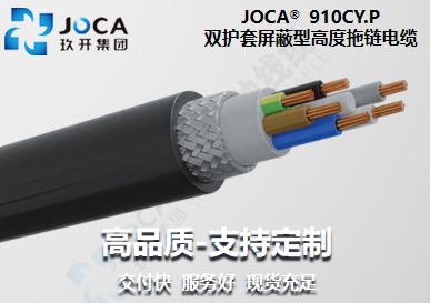 宝运莱·(中国区)最新官方网站