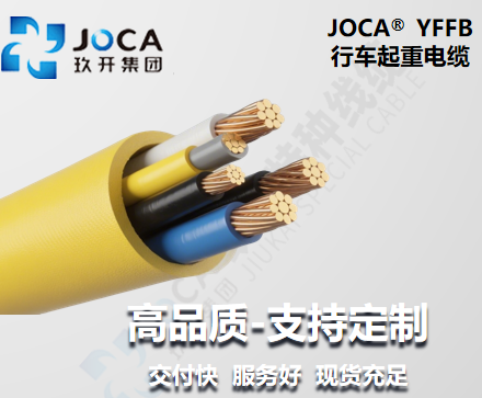 宝运莱·(中国区)最新官方网站