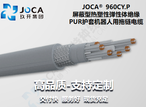 宝运莱·(中国区)最新官方网站