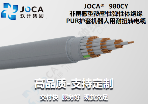 宝运莱·(中国区)最新官方网站