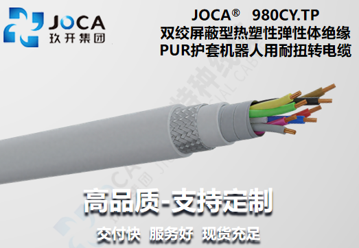 宝运莱·(中国区)最新官方网站