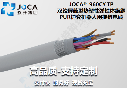 宝运莱·(中国区)最新官方网站