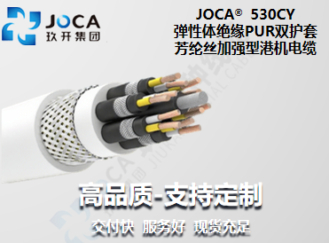 宝运莱·(中国区)最新官方网站